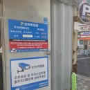 원조기장대게할인마트7층 | 수율 꽉 찬 광안리 대게 추천 원조기장대게할인마트 7층 (광안대교뷰, 주차, 상차림)