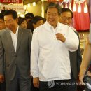 보름달홍삼 이미지