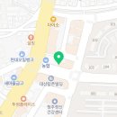 다도해외여행사