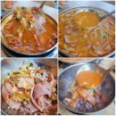 이태리부대찌개삼성강남경찰서점