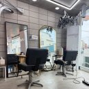 헤어:반함
