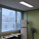 주월1동 행정복지센터 이미지