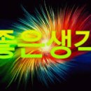 노*희