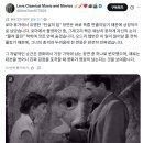 애드리브