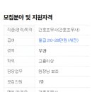 박성욱피부과의원