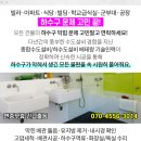 윤신경과의원 이미지