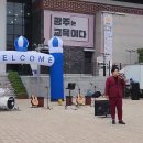 두손 사회적협동조합