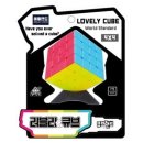 큐브존 이미지