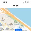 서울 세현고등학교 2024년도 기간제교원 채용 (영어, 일본어, 특수, 미술, 윤리, 수학) (원문링크 포함) 이미지