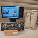 현대옥 | 물왕저수지 가성비 맛집 전주콩나물국밥 전주 현대옥 아이와 후기