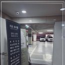 라온뷰티랩