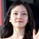 예토