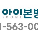 아이본병원 이미지
