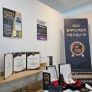 본마케팅 | 대전마케팅 직접 진행해본 솔직후기