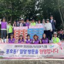 진해구 ⓒ-24 이미지