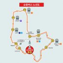 남산가는길(야경)코스 | [남산 맛집] &#39;한쿡 N서울타워점&#39; 서울 야경 보며 즐기는 한식 코스요리 (내돈내산 솔직 후기)