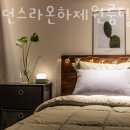 라온레지던스 | 노원구 공릉동 고시원 레지던스라온하제원룸텔 태릉입구역점 여러가지 정보