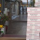 엠비상사