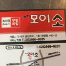 개화산역 화장실 이미지