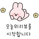 수목메디칼빌딩 이미지