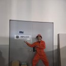 CU 안산네오빌6단지점 | [퍼플렉스 작업현장]안산 네오빌 6단지 인테리어 현장 화장실, 세탁실 퍼플렉스 시공