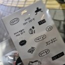 가야금산조 축제 | 국립극장 2/5(목) 김영자, 김일구 소리정담 후기