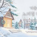 연수도서관 이미지