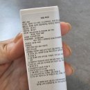 20-C | 비타민C화장품 추천 커뷰 잡티 항산화 화이트닝 순수 비타민C 고농축 파우더 20ml 후기