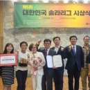 지역발전네트워크협동조합 네이버블로그