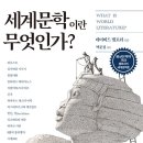 우리사료유통물류