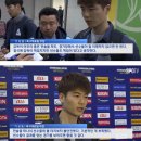 기성용 " 전술이 좋아도 개인기량이 더 중요해 " ㄷㄷㄷㄷㄷㄷㄷㄷㄷ 이미지