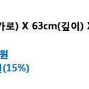 백두의료기 이미지