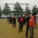 문창고등학교 이미지