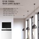 당진시 무수동로 네이버블로그