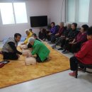 아양경로당 이미지