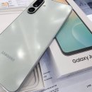 어르신 스마트폰 독립 | 대구 휴대폰성지. 어르신 효도폰 스마트폰 개통후기!