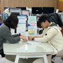 선남면행정복지센터 경북일보