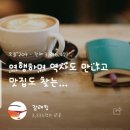 진미고래 이미지