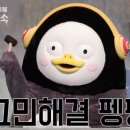 우리사랑복지용구 이미지