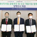 한국환경엔지니어링 이미지