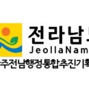 행정26 이미지