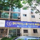 우성부분정비 네이버블로그