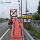 장기교 네이버블로그