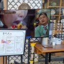 세븐틴코인노래연습장 을지로3가점 이미지