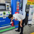 여름주유소 이미지