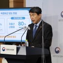 개인화물3050 | 교육부, 5개년 평생학습 진흥방안 발표…대학 재학생 아니어도 학위취득 가능