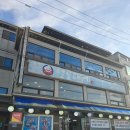 강동몽돌해변 이미지