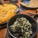 충북수지 | 용인 수지구청 맛집 팔덕식당 점심 한식 등갈비찜 솔직후기