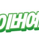 평택하람어린이집 이미지