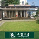 주교청소년자유공간 이미지